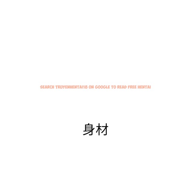 查看漫画公務員的桃色副業 - 第17話-調教傲慢女的SM大法 - tymanga.com中的3357481图片