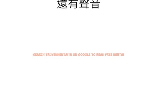 查看漫画公務員的桃色副業 - 第17話-調教傲慢女的SM大法 - tymanga.com中的3357484图片
