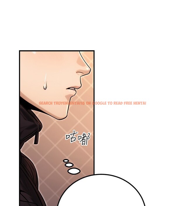 查看漫画公務員的桃色副業 - 第17話-調教傲慢女的SM大法 - tymanga.com中的3357485图片