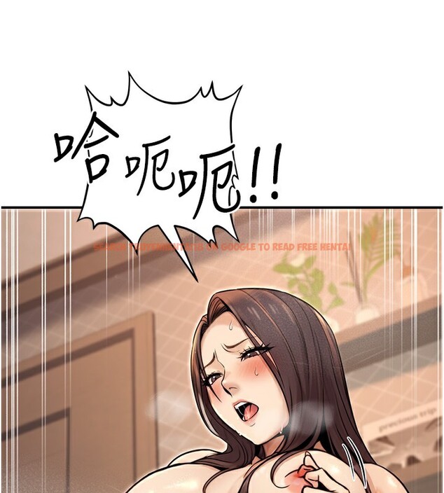 查看漫画公務員的桃色副業 - 第17話-調教傲慢女的SM大法 - tymanga.com中的3357493图片