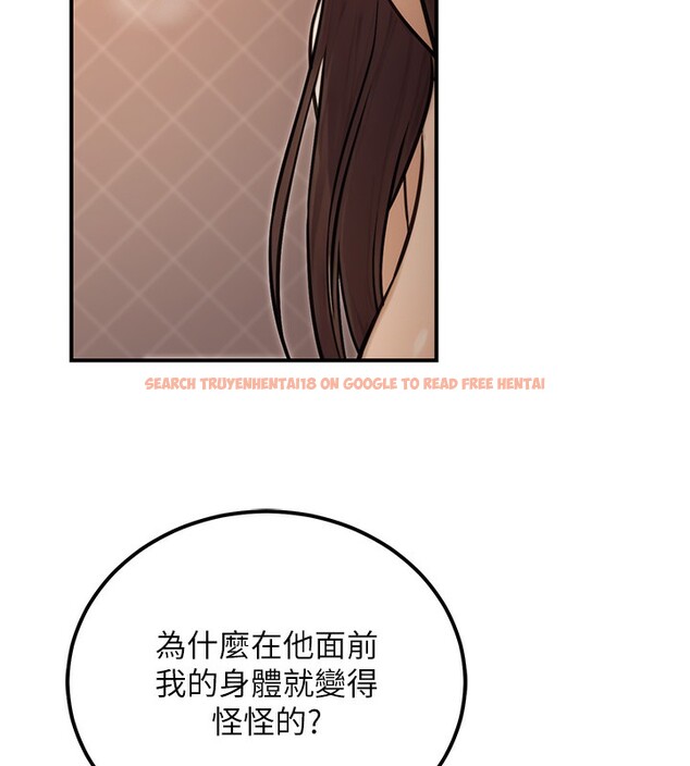 查看漫画公務員的桃色副業 - 第17話-調教傲慢女的SM大法 - tymanga.com中的3357497图片