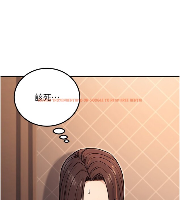 查看漫画公務員的桃色副業 - 第17話-調教傲慢女的SM大法 - tymanga.com中的3357500图片