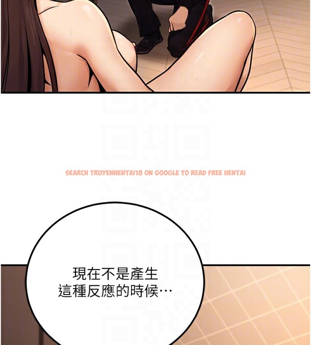 查看漫画公務員的桃色副業 - 第17話-調教傲慢女的SM大法 - tymanga.com中的3357504图片