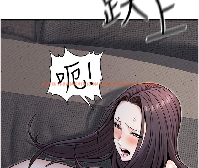 查看漫画公務員的桃色副業 - 第17話-調教傲慢女的SM大法 - tymanga.com中的3357527图片