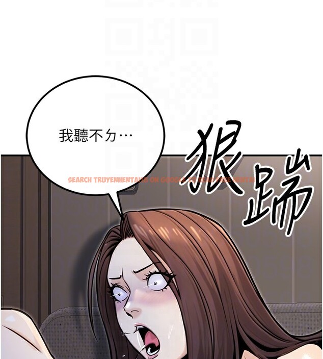 查看漫画公務員的桃色副業 - 第17話-調教傲慢女的SM大法 - tymanga.com中的3357537图片