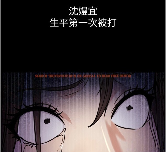 查看漫画公務員的桃色副業 - 第17話-調教傲慢女的SM大法 - tymanga.com中的3357551图片