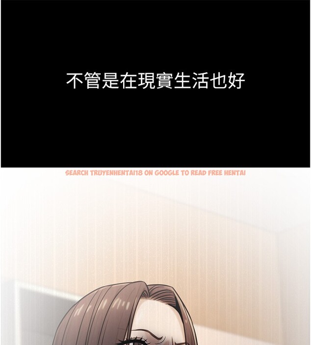 查看漫画公務員的桃色副業 - 第17話-調教傲慢女的SM大法 - tymanga.com中的3357556图片