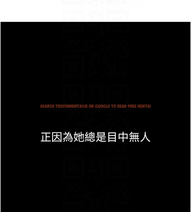 查看漫画公務員的桃色副業 - 第17話-調教傲慢女的SM大法 - tymanga.com中的3357561图片