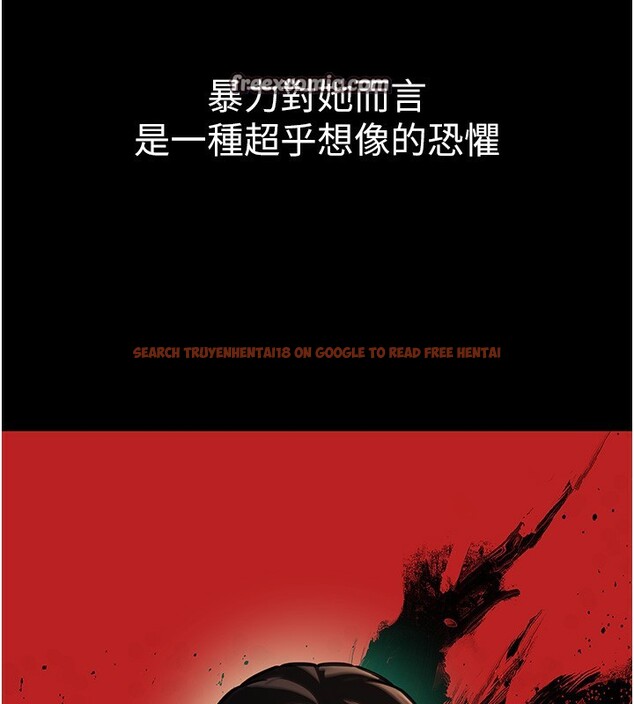 查看漫画公務員的桃色副業 - 第17話-調教傲慢女的SM大法 - tymanga.com中的3357564图片