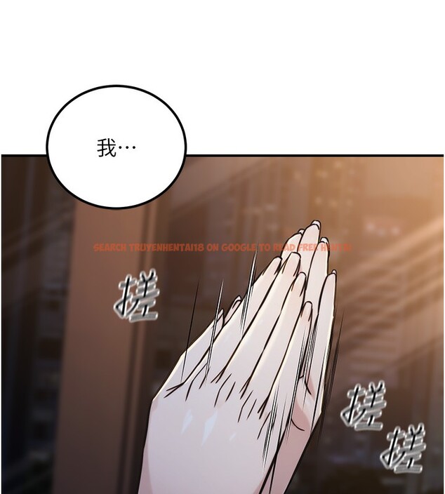 查看漫画公務員的桃色副業 - 第17話-調教傲慢女的SM大法 - tymanga.com中的3357569图片