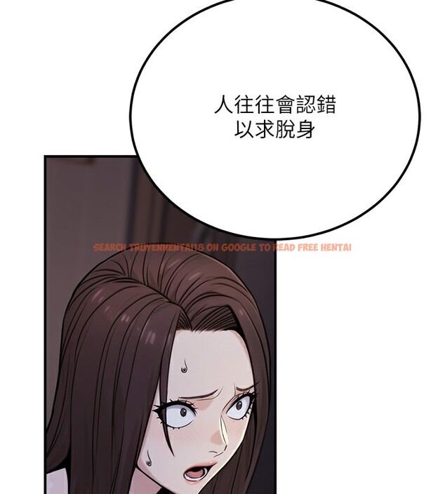 查看漫画公務員的桃色副業 - 第17話-調教傲慢女的SM大法 - tymanga.com中的3357575图片