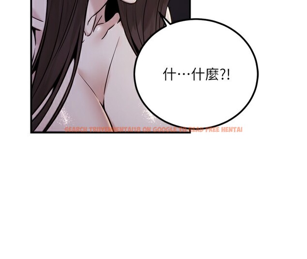 查看漫画公務員的桃色副業 - 第17話-調教傲慢女的SM大法 - tymanga.com中的3357576图片