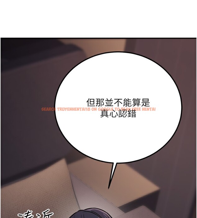 查看漫画公務員的桃色副業 - 第17話-調教傲慢女的SM大法 - tymanga.com中的3357577图片