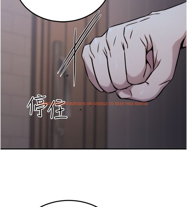 查看漫画公務員的桃色副業 - 第17話-調教傲慢女的SM大法 - tymanga.com中的3357589图片