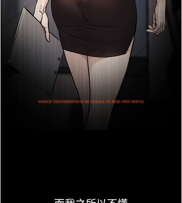 查看漫画公務員的桃色副業 - 第17話-調教傲慢女的SM大法 - tymanga.com中的3357612图片