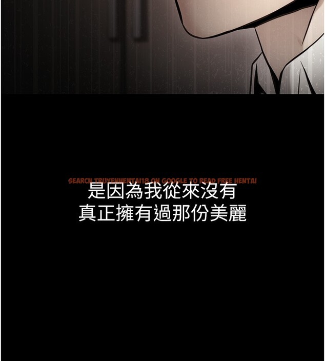 查看漫画公務員的桃色副業 - 第17話-調教傲慢女的SM大法 - tymanga.com中的3357614图片