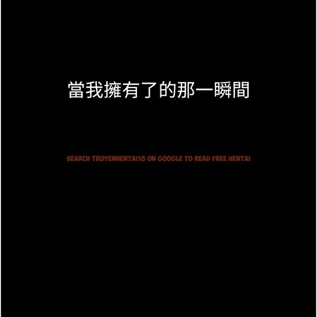 查看漫画公務員的桃色副業 - 第17話-調教傲慢女的SM大法 - tymanga.com中的3357616图片