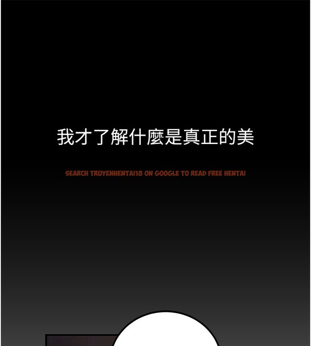 查看漫画公務員的桃色副業 - 第17話-調教傲慢女的SM大法 - tymanga.com中的3357617图片