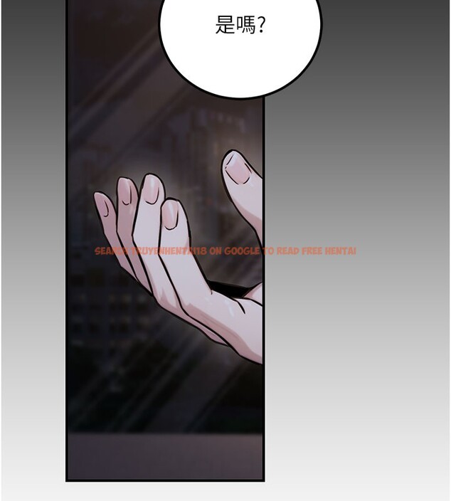 查看漫画公務員的桃色副業 - 第17話-調教傲慢女的SM大法 - tymanga.com中的3357618图片