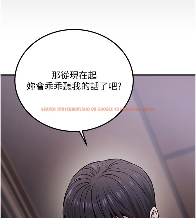 查看漫画公務員的桃色副業 - 第17話-調教傲慢女的SM大法 - tymanga.com中的3357619图片