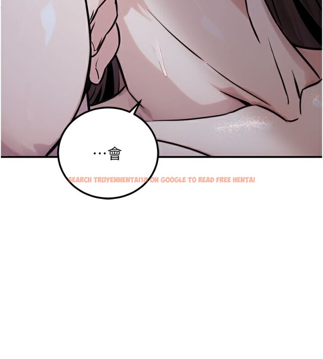 查看漫画公務員的桃色副業 - 第17話-調教傲慢女的SM大法 - tymanga.com中的3357623图片