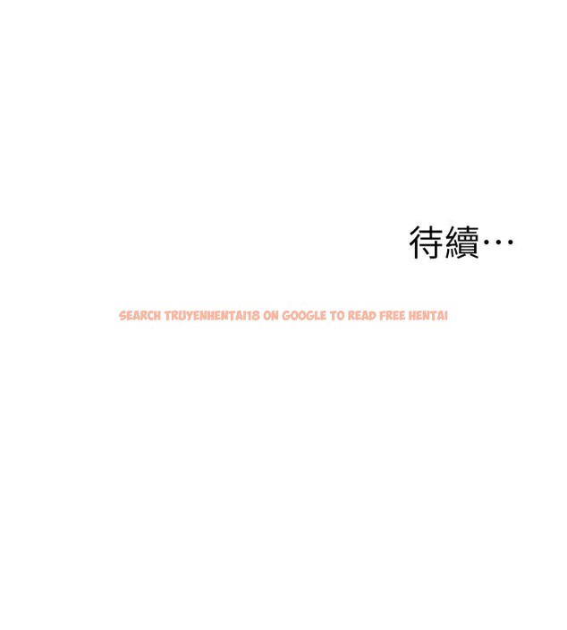 查看漫画公務員的桃色副業 - 第17話-調教傲慢女的SM大法 - tymanga.com中的3357627图片