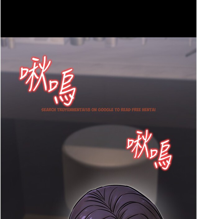 查看漫画公務員的桃色副業 - 第18話-事後再吃避孕藥就好 - tymanga.com中的3375927图片