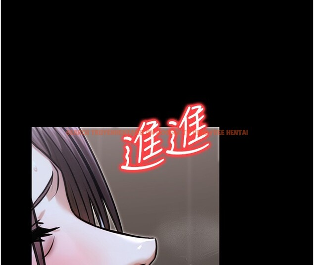 查看漫画公務員的桃色副業 - 第18話-事後再吃避孕藥就好 - tymanga.com中的3375929图片