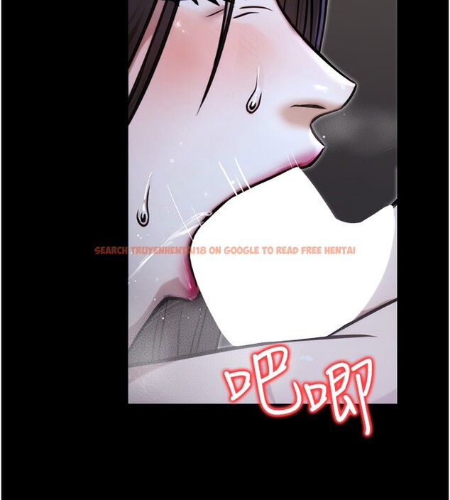 查看漫画公務員的桃色副業 - 第18話-事後再吃避孕藥就好 - tymanga.com中的3375932图片