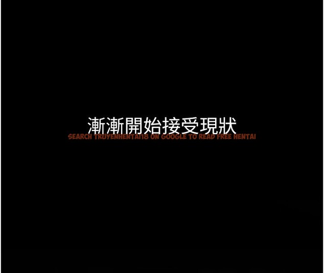查看漫画公務員的桃色副業 - 第18話-事後再吃避孕藥就好 - tymanga.com中的3375933图片