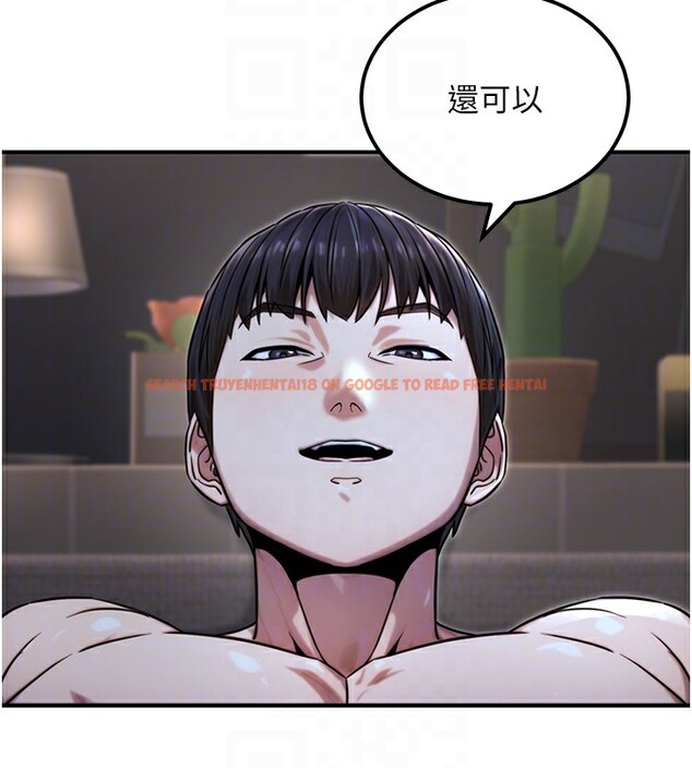 查看漫画公務員的桃色副業 - 第18話-事後再吃避孕藥就好 - tymanga.com中的3375944图片