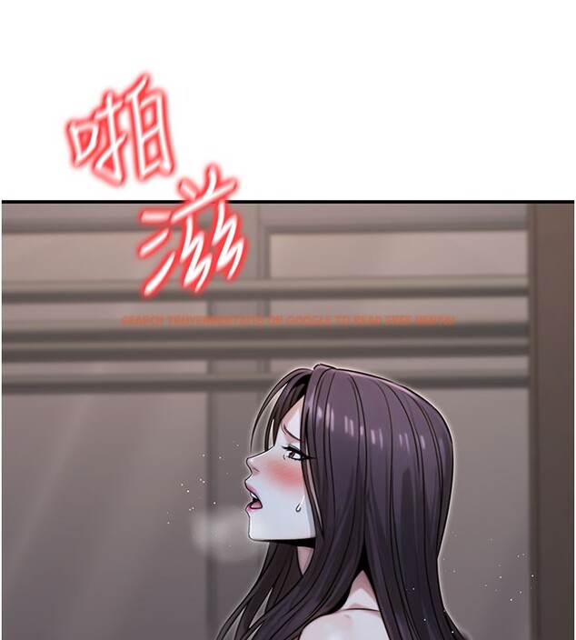 查看漫画公務員的桃色副業 - 第18話-事後再吃避孕藥就好 - tymanga.com中的3375954图片