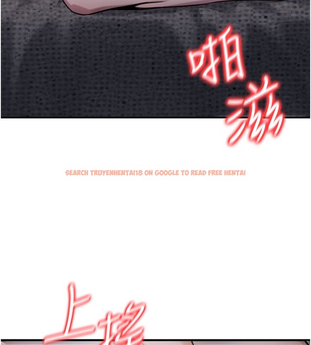 查看漫画公務員的桃色副業 - 第18話-事後再吃避孕藥就好 - tymanga.com中的3375956图片