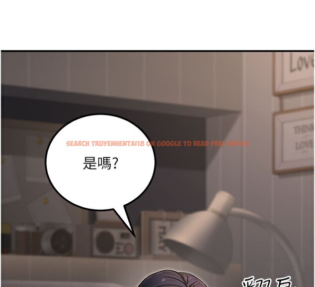 查看漫画公務員的桃色副業 - 第18話-事後再吃避孕藥就好 - tymanga.com中的3375965图片