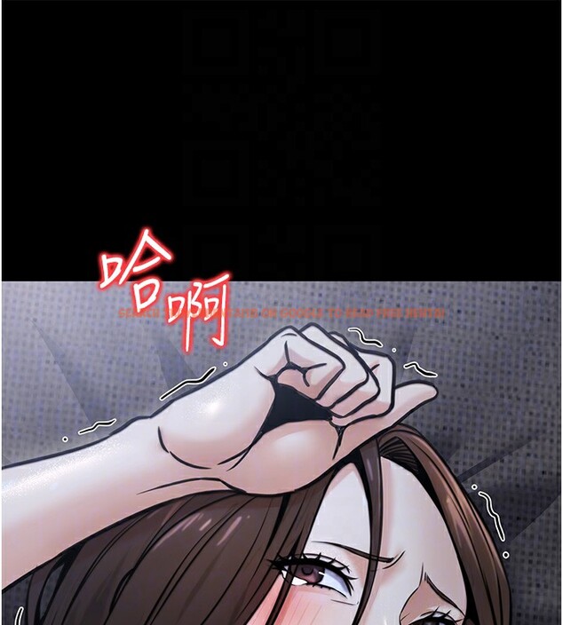 查看漫画公務員的桃色副業 - 第18話-事後再吃避孕藥就好 - tymanga.com中的3375985图片