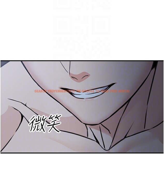 查看漫画公務員的桃色副業 - 第18話-事後再吃避孕藥就好 - tymanga.com中的3375987图片