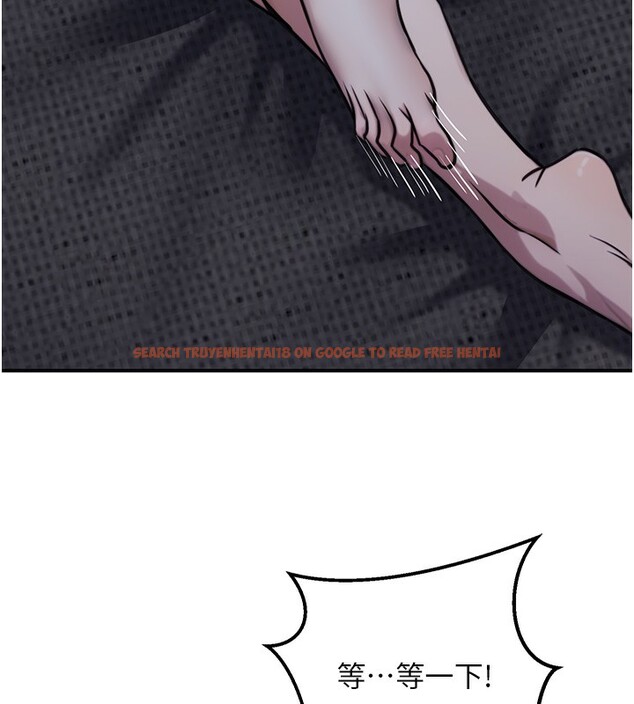 查看漫画公務員的桃色副業 - 第18話-事後再吃避孕藥就好 - tymanga.com中的3375991图片