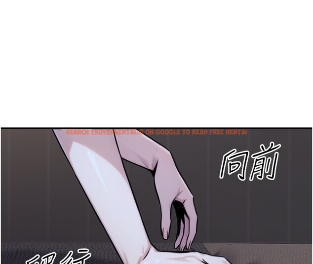 查看漫画公務員的桃色副業 - 第18話-事後再吃避孕藥就好 - tymanga.com中的3376008图片
