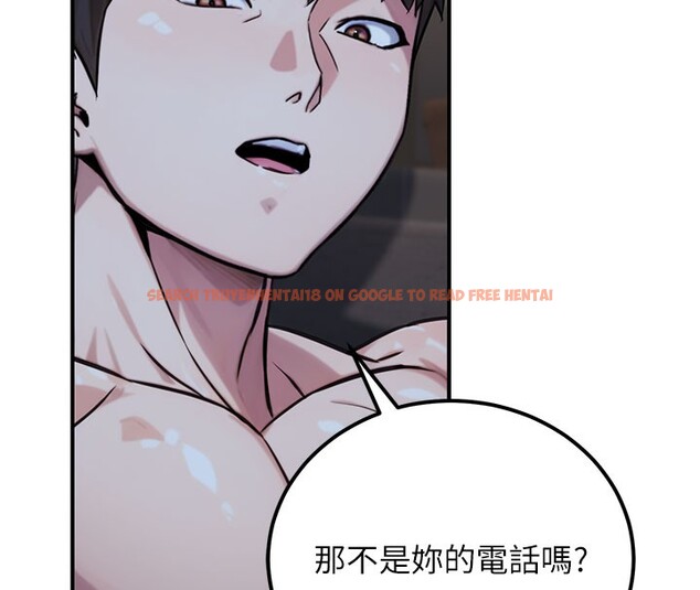 查看漫画公務員的桃色副業 - 第18話-事後再吃避孕藥就好 - tymanga.com中的3376016图片