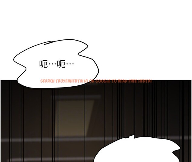 查看漫画公務員的桃色副業 - 第18話-事後再吃避孕藥就好 - tymanga.com中的3376042图片