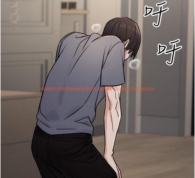 查看漫画公務員的桃色副業 - 第18話-事後再吃避孕藥就好 - tymanga.com中的3376046图片