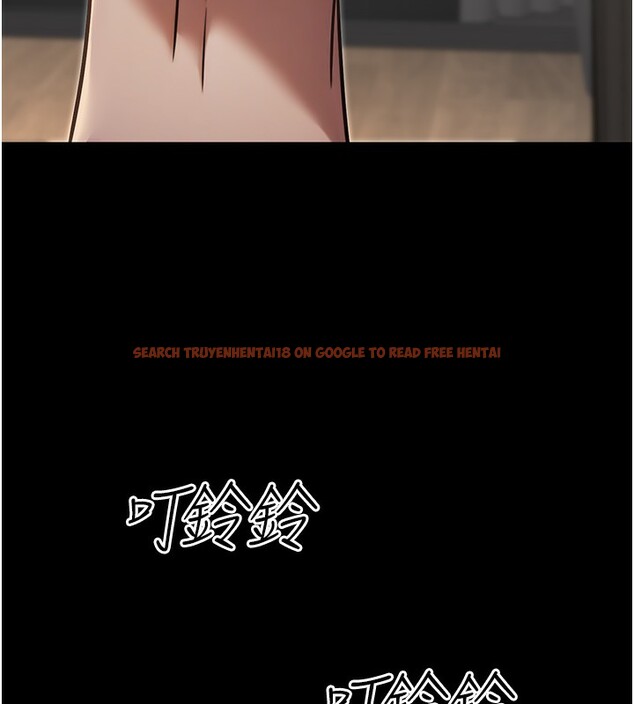 查看漫画公務員的桃色副業 - 第18話-事後再吃避孕藥就好 - tymanga.com中的3376066图片
