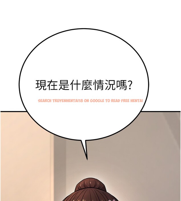 查看漫画公務員的桃色副業 - 第18話-事後再吃避孕藥就好 - tymanga.com中的3376092图片