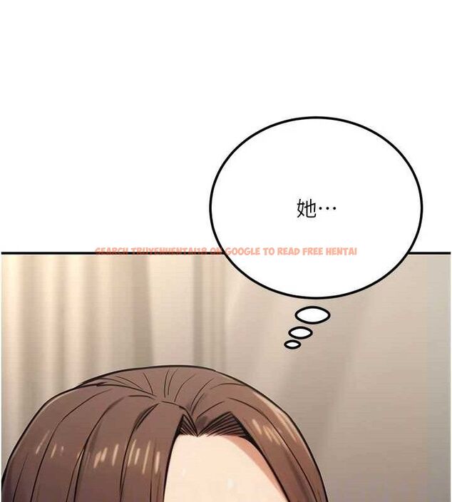 查看漫画公務員的桃色副業 - 第19話-隨叫隨到的洩慾玩具 - tymanga.com中的3399315图片