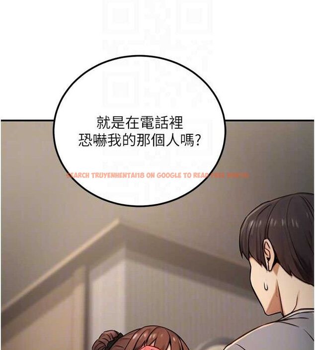查看漫画公務員的桃色副業 - 第19話-隨叫隨到的洩慾玩具 - tymanga.com中的3399317图片