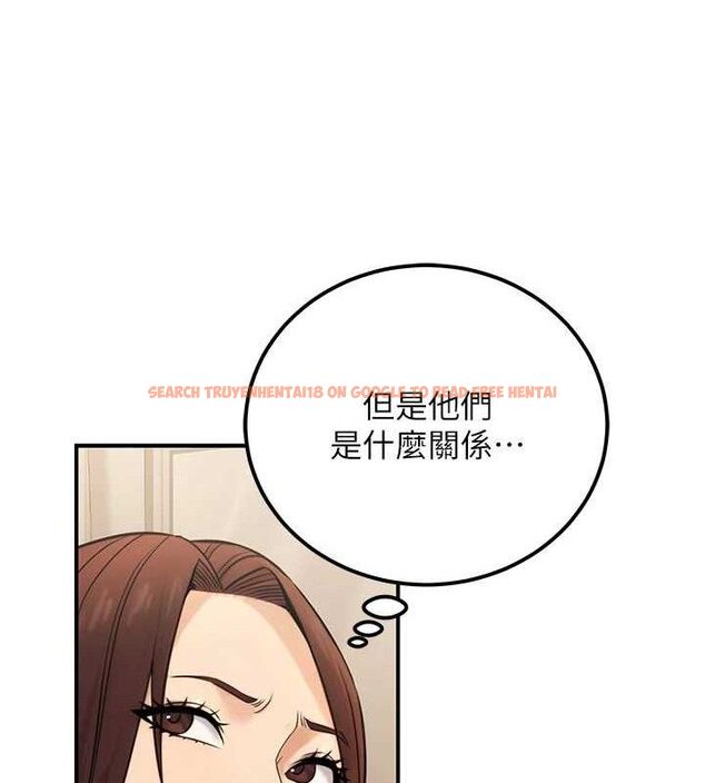 查看漫画公務員的桃色副業 - 第19話-隨叫隨到的洩慾玩具 - tymanga.com中的3399320图片