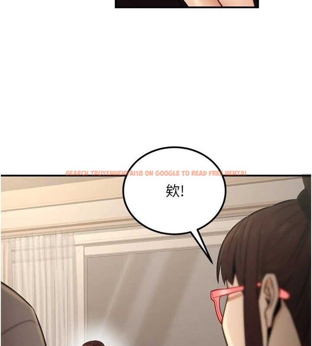 查看漫画公務員的桃色副業 - 第19話-隨叫隨到的洩慾玩具 - tymanga.com中的3399323图片