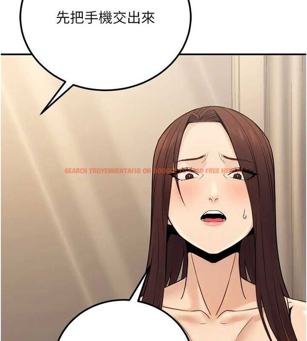 查看漫画公務員的桃色副業 - 第19話-隨叫隨到的洩慾玩具 - tymanga.com中的3399337图片