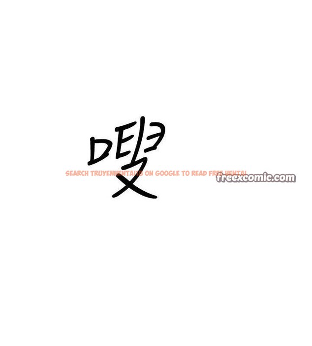 查看漫画公務員的桃色副業 - 第19話-隨叫隨到的洩慾玩具 - tymanga.com中的3399339图片