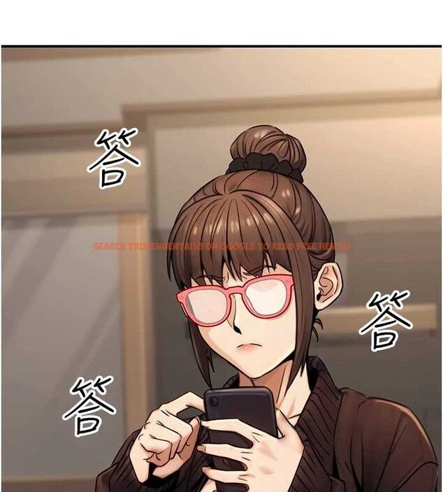 查看漫画公務員的桃色副業 - 第19話-隨叫隨到的洩慾玩具 - tymanga.com中的3399349图片